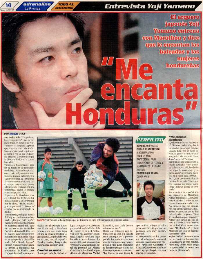 2005年9月3日(土)ホンジュラス新聞La Prensaインタビュー記事