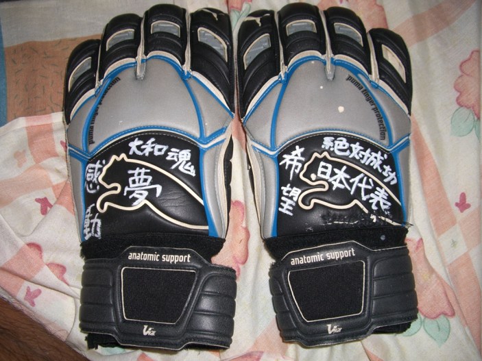 ２００６年１１、１２月。ジャマイカ最強チームの一つ「Ｐｏｒｔ　ｍｏｒｅ　Ｕｎｉｔｅｄ」合流！！ 063