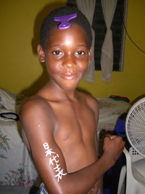 ２００６年１１、１２月。ジャマイカ最強チームの一つ「Ｐｏｒｔ　ｍｏｒｅ　Ｕｎｉｔｅｄ」合流！！ 061