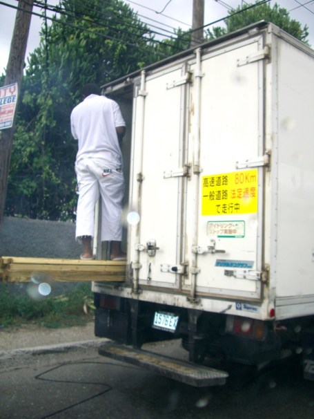 2006年11月23日。人生を賭けて…。Jamaica初上陸!!! 031