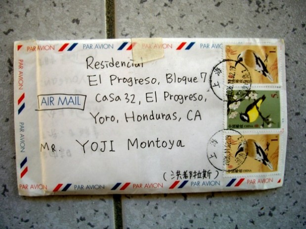 ２００６年１２月２５日ｆｅｌｉｚ　ｎａｖｉｄａｄ、１２月３１日　ｆｅｌｉｚ　ａｎｏ　ｎｕｅｖｏ！！！ｅｎ　Ｈｏｎｄｕｒａ