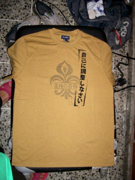 2007年2月。「パナマ行き」前日…。さらば、ホテル南京!! 006