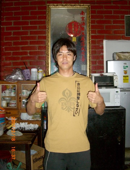 2007年2月。「パナマ行き」前日…。さらば、ホテル南京!! 026