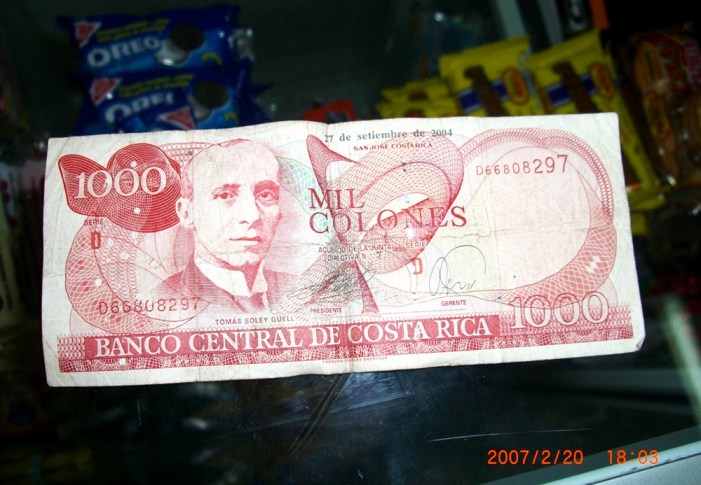 ２００７年２月１９日（月）～ホンジュラス→ニカラグア→コスタリカ→…ついに上陸パナマ！！ 029