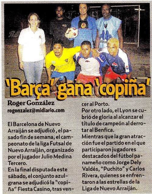 2007年パナマ新聞