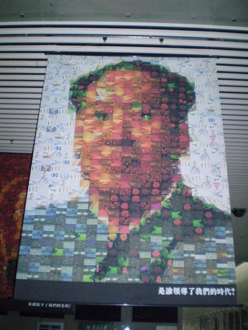 OLYMPUS DIGITAL CAMERA