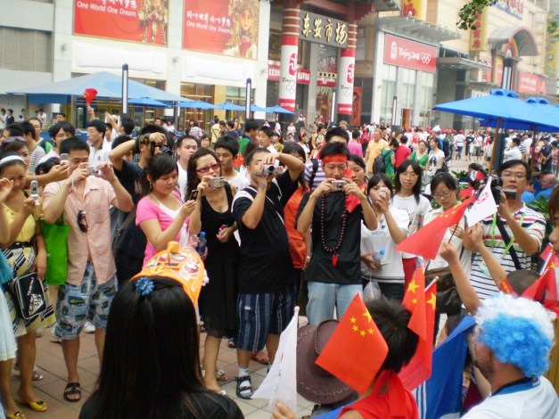 OLYMPUS DIGITAL CAMERA