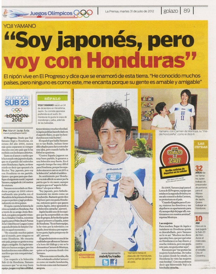 Honduras La Prensa 2012.7.31