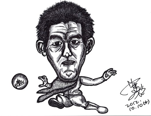 【安英学】＜Yojiのグロテスクな似顔絵＞2012年10月10日（水）