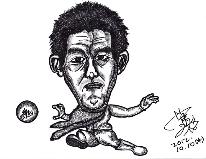 【安英学】＜Yojiのグロテスクな似顔絵＞2012年10月10日（水）