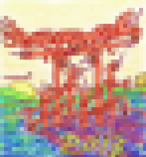 （モザイク・トリミング）２０１３年「巳年」年賀状！