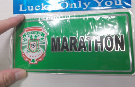 CD Marathonステッカー①!2012年12月4日(火)