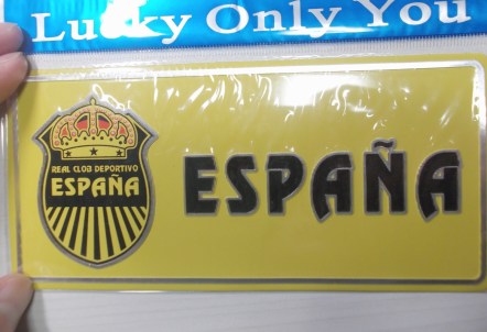 Real Españaステッカー①!2012年12月4日(火)