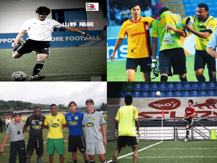 GKノウハウ4点セット!2015年5月6日(水)