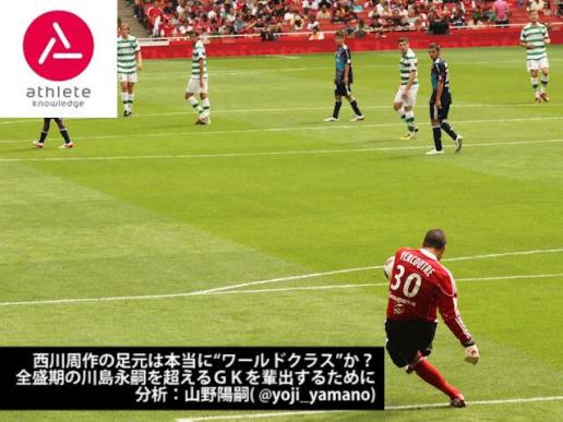 11930685_1056465137697581_218712250_n