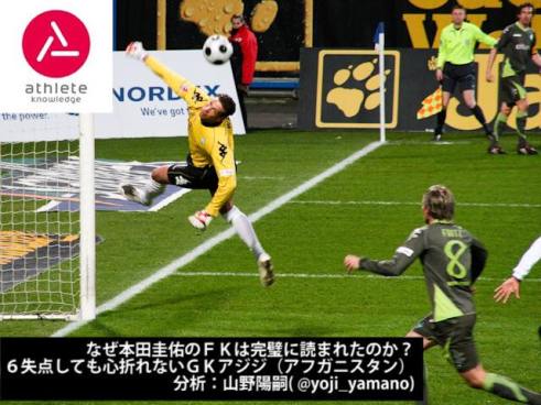 11999979_1056465124364249_599523918_n