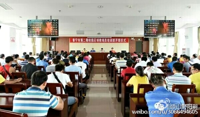 %e6%99%ae%e5%af%a7%e5%b8%82%e4%b8%8a%e8%aa%b22