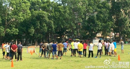 %e6%99%ae%e5%af%a7%e5%b8%82%e4%b8%8a%e8%aa%b2%ef%bc%91%ef%bc%94