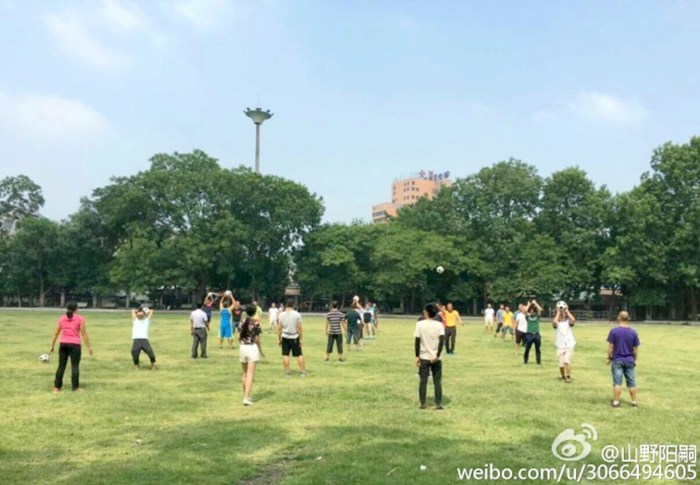 %e6%99%ae%e5%af%a7%e5%b8%82%e4%b8%8a%e8%aa%b2%ef%bc%91%ef%bc%96