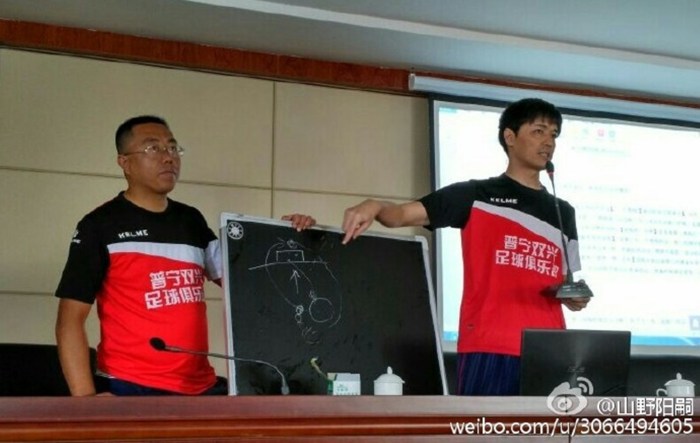 %e6%99%ae%e5%af%a7%e5%b8%82%e4%b8%8a%e8%aa%b2%ef%bc%97