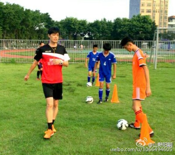 b6c6fe8dgw1f8ysnpcs9wj20d00bjgn5