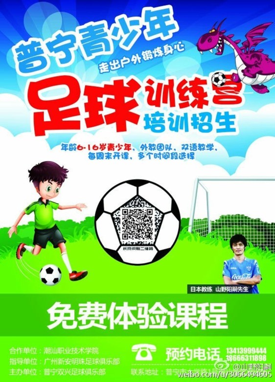 b6c6fe8dgw1f873xw3qunj20fz0m8tc5