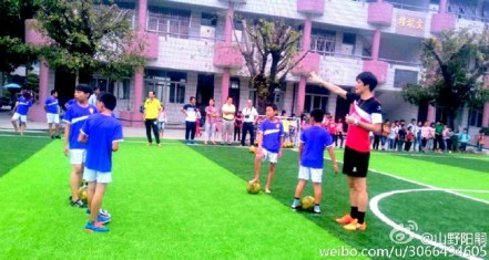 b6c6fe8dgw1f94jnwuakzj21e00qoal0