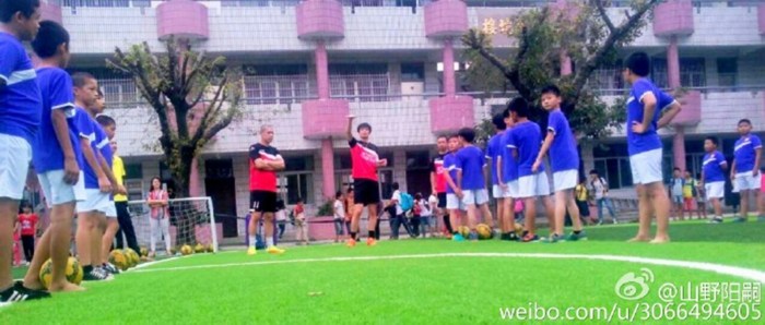 b6c6fe8dgw1f94jnxoz1kj21kw0o9wov