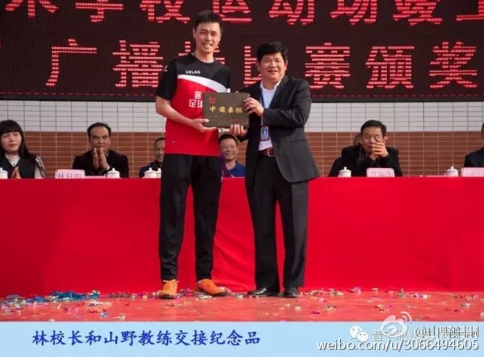 b6c6fe8dgw1fbc9e5qi0gj20hs0d5abx