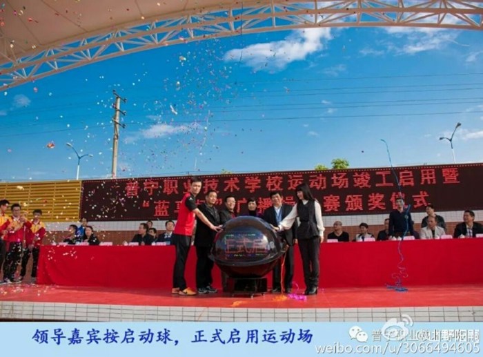 b6c6fe8dgw1fbc9eagdn6j21020qojyx