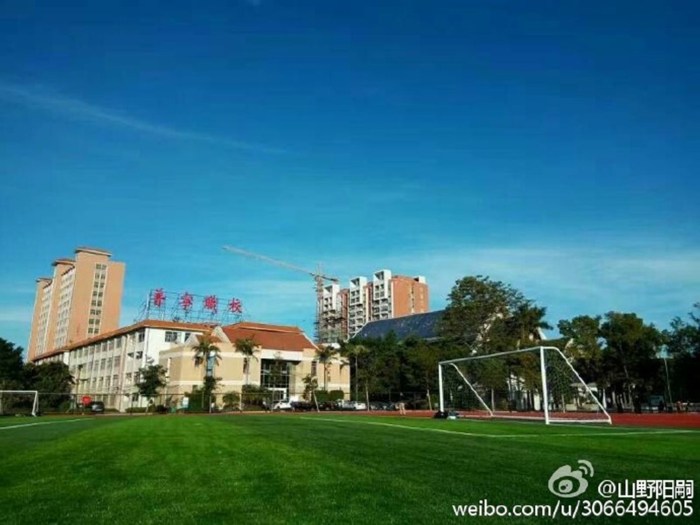 b6c6fe8dgw1fbeep3es6wj20m80go0uh