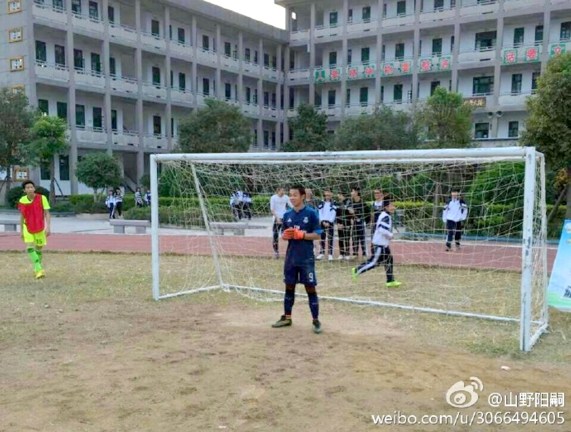 b6c6fe8dgw1fblhhfdxrcj20qo0k6te2