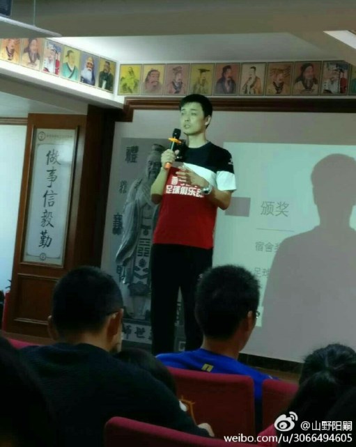 b6c6fe8dgy1fbznqxthhoj20qo0xi77n