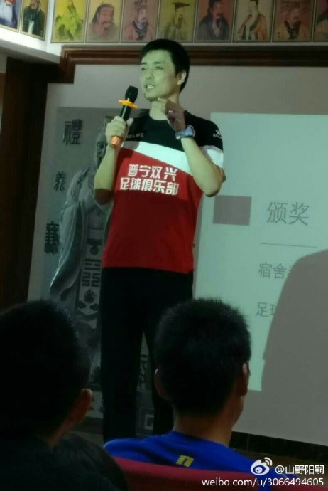 b6c6fe8dgy1fbznuwm363j20ma0x8abu