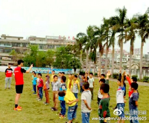 b6c6fe8dgy1fc2o73a8t0j20hw0ezdid