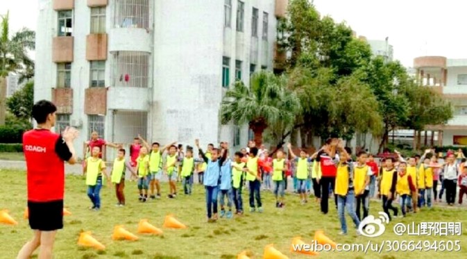 b6c6fe8dgy1fc2o79x8eyj20lz0c70vh