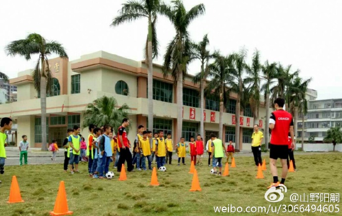 b6c6fe8dgy1fc3sj6oifcj21680qojz9