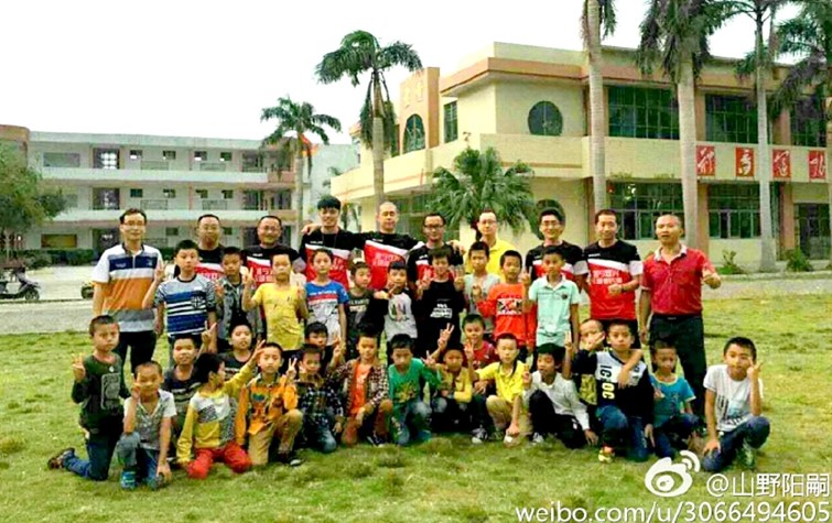 b6c6fe8dgy1fc3sjn0kyuj21560qo12e